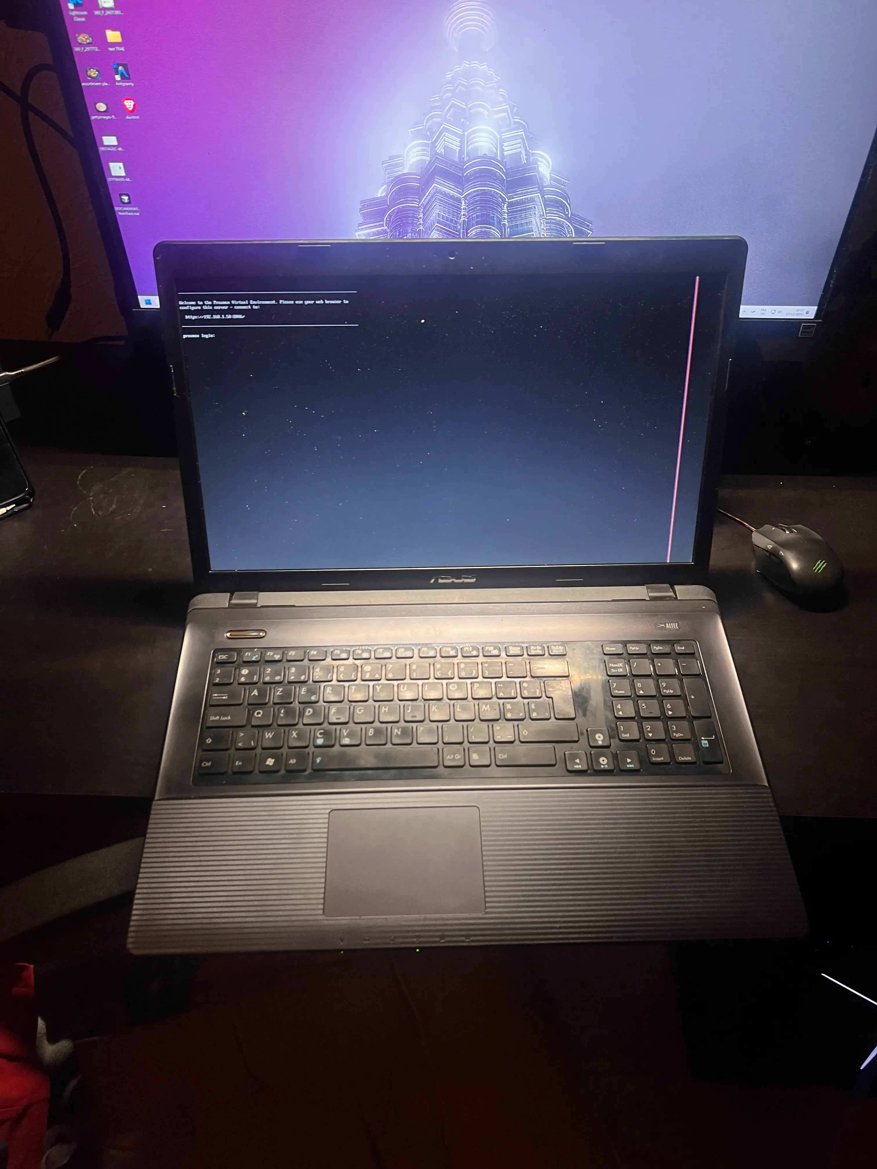 Vieux PC matériel - intérieur